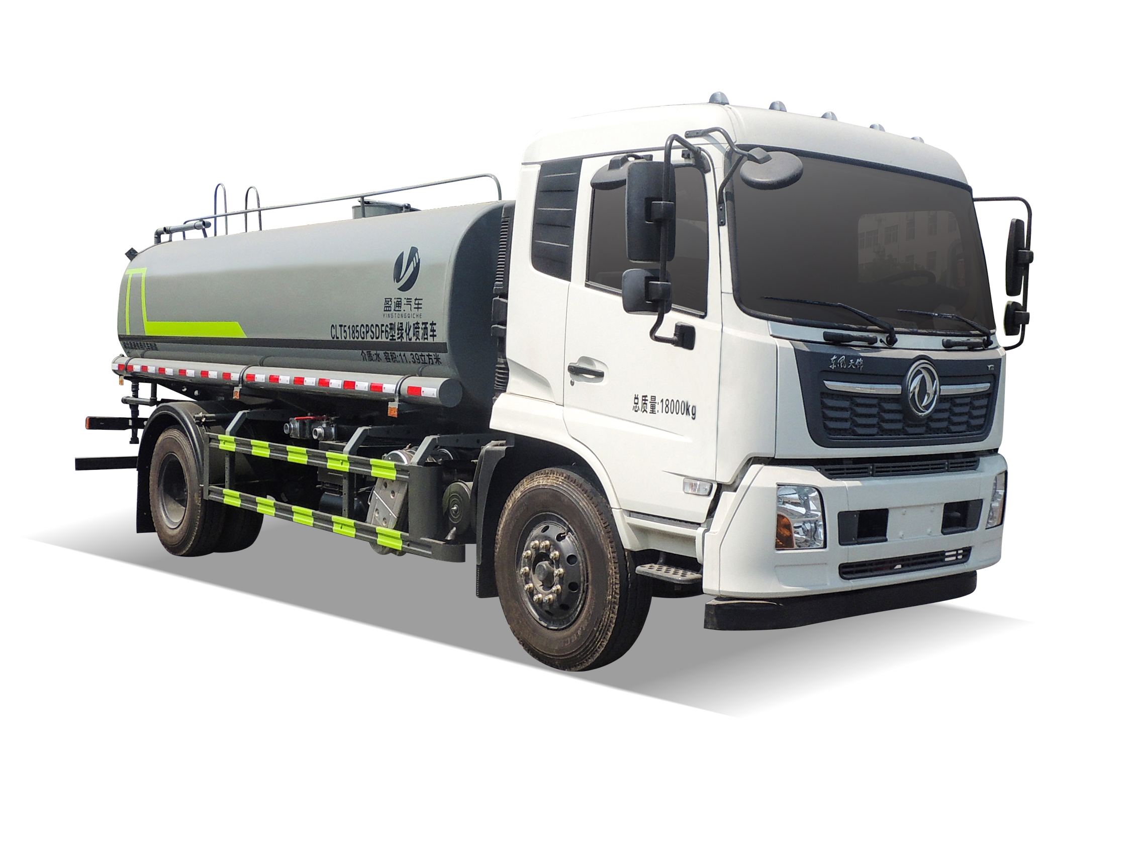 15方天錦軸距4700康機230灑水車