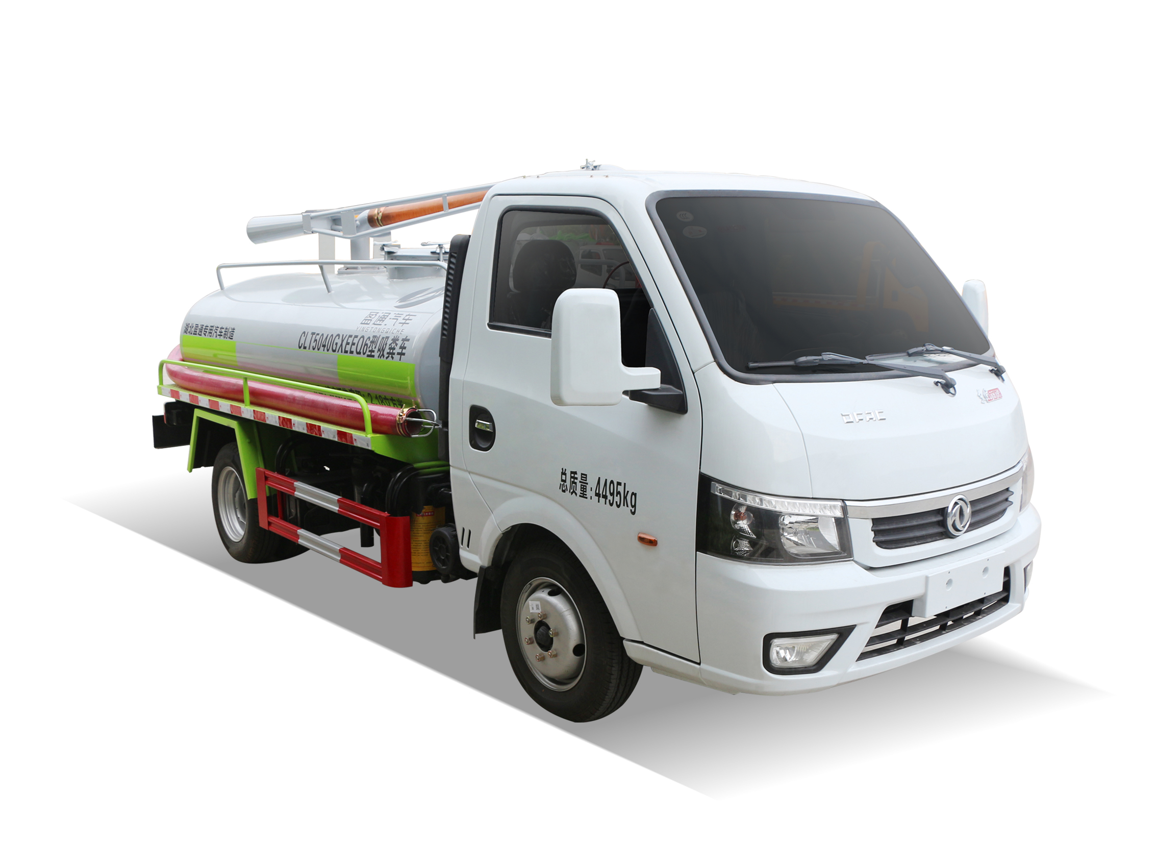 CLT5040GXEEQ6型吸糞車