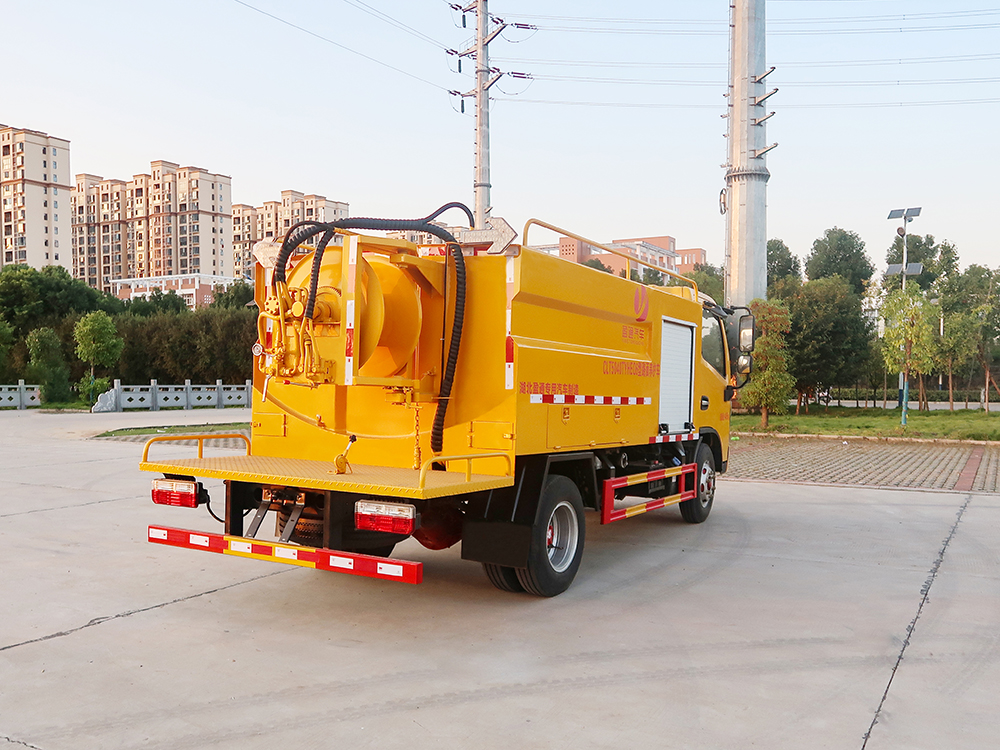 CLT5040TYHEQ6型路面養護車