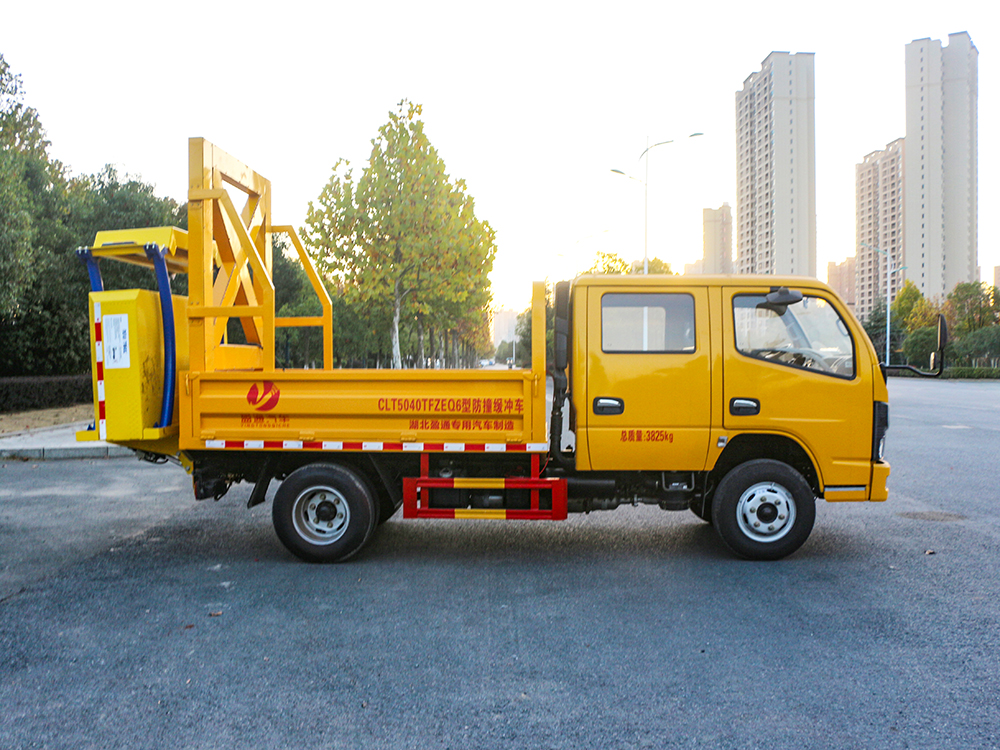 CLT5040TFZEQ6型防撞緩沖車